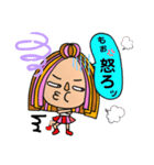 えりパンスタンプ（個別スタンプ：17）