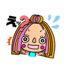 えりパンスタンプ（個別スタンプ：18）