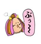 えりパンスタンプ（個別スタンプ：24）