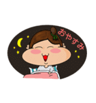 Lifuの日常生活（個別スタンプ：8）