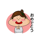 Lifuの日常生活（個別スタンプ：11）