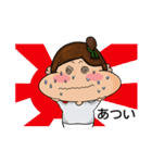 Lifuの日常生活（個別スタンプ：21）