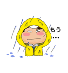 Lifuの日常生活（個別スタンプ：22）