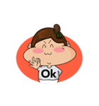 Lifuの日常生活（個別スタンプ：25）