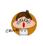 Lifuの日常生活（個別スタンプ：28）