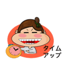 Lifuの日常生活（個別スタンプ：32）