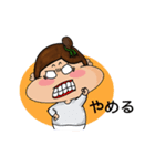 Lifuの日常生活（個別スタンプ：36）