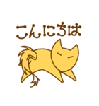 妖怪スタンプ  その1（個別スタンプ：1）