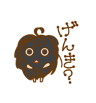 妖怪スタンプ  その1（個別スタンプ：3）