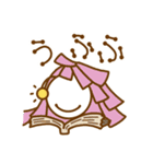 妖怪スタンプ  その1（個別スタンプ：4）