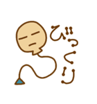 妖怪スタンプ  その1（個別スタンプ：8）