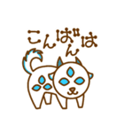 妖怪スタンプ  その1（個別スタンプ：10）