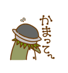 妖怪スタンプ  その1（個別スタンプ：12）
