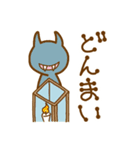 妖怪スタンプ  その1（個別スタンプ：16）