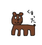 とりあえず熊初回（個別スタンプ：1）