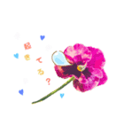 かわいい花より（個別スタンプ：5）