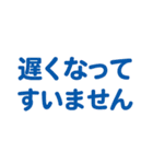 グループで使いやすい文字スタンプ（個別スタンプ：28）