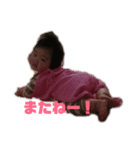 栞那さん（個別スタンプ：1）