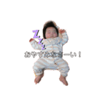 栞那さん（個別スタンプ：2）