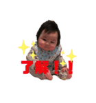 栞那さん（個別スタンプ：4）
