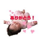 栞那さん（個別スタンプ：8）