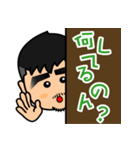 ポン・デ・ぽんちゃん（個別スタンプ：5）