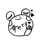 かわいいかえるスタンプ（個別スタンプ：5）