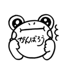 かわいいかえるスタンプ（個別スタンプ：7）