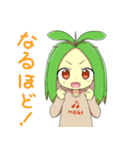 メギのベルちゃん2（個別スタンプ：3）