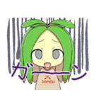メギのベルちゃん2（個別スタンプ：5）