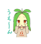 メギのベルちゃん2（個別スタンプ：8）
