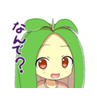 メギのベルちゃん2（個別スタンプ：9）