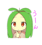 メギのベルちゃん2（個別スタンプ：12）