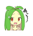 メギのベルちゃん2（個別スタンプ：19）