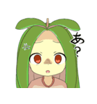 メギのベルちゃん2（個別スタンプ：20）