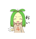 メギのベルちゃん2（個別スタンプ：26）