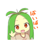 メギのベルちゃん2（個別スタンプ：28）