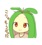 メギのベルちゃん2（個別スタンプ：34）