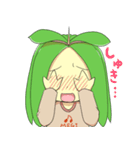 メギのベルちゃん2（個別スタンプ：35）