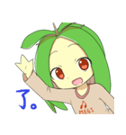 メギのベルちゃん2（個別スタンプ：36）