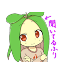メギのベルちゃん2（個別スタンプ：38）