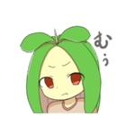 メギのベルちゃん2（個別スタンプ：39）