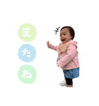 さきちゃんのスタンプ❤︎（個別スタンプ：3）