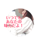 ハマトモの普段言えない感謝の言葉スタンプ（個別スタンプ：2）