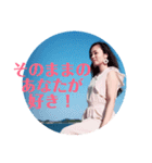 ハマトモの普段言えない感謝の言葉スタンプ（個別スタンプ：3）