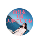 ハマトモの普段言えない感謝の言葉スタンプ（個別スタンプ：4）