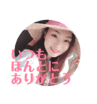 ハマトモの普段言えない感謝の言葉スタンプ（個別スタンプ：7）