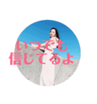 ハマトモの普段言えない感謝の言葉スタンプ（個別スタンプ：8）