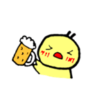 ひよこスタンプ2（個別スタンプ：3）