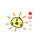 ひよこスタンプ2（個別スタンプ：27）
